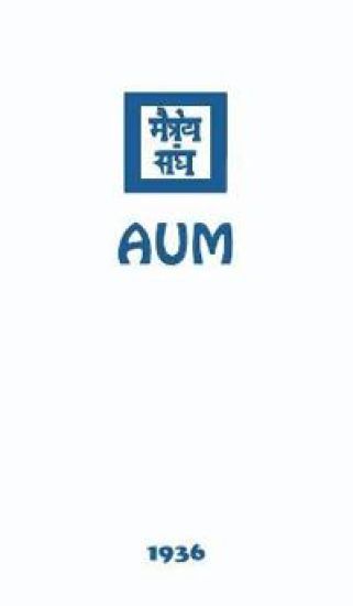 Aum
