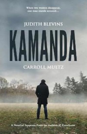 Kamanda