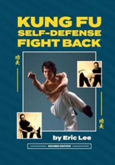 Kung Fu Self-Defense Fight Back