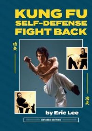 Kung Fu Self Defense Fight Back