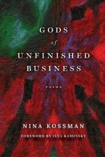GODS of UNFINISHED BUSINESS