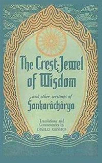 The Crest-Jewel of Wisdom