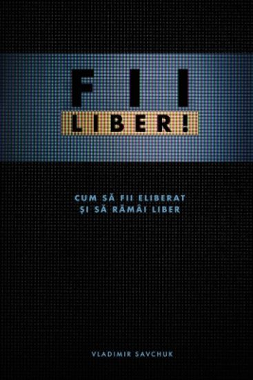 Break Free (Romanian edition)
