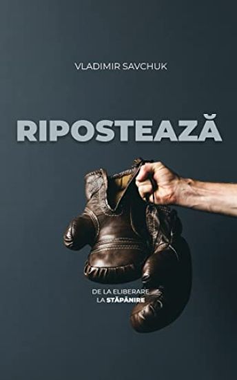 Fight Back (Romanian edition)