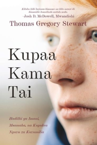 Kupaa Kama Tai