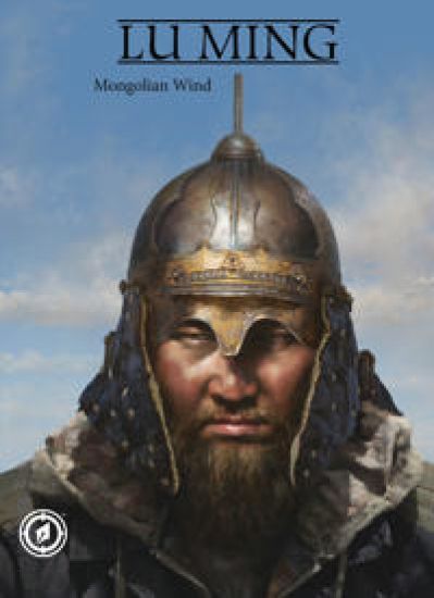 Mongolian Wind – Lu Ming, kirjan kansikuva