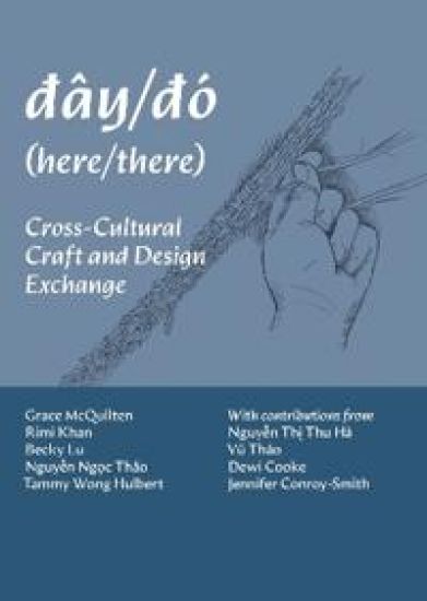 Dây/Dó (Here/There)