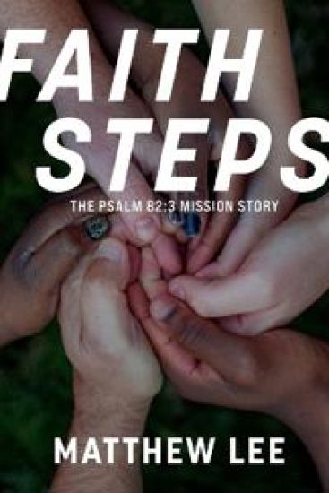 Faith Steps