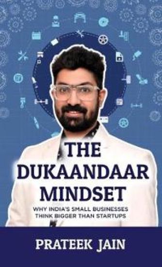 The Dukaandaar Mindset