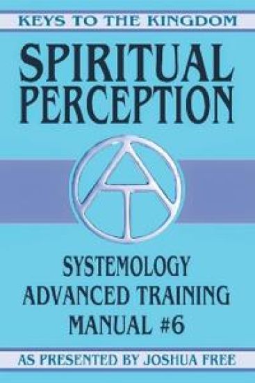 Spiritual Perception