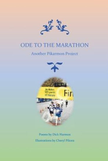 Ode to the Marathon