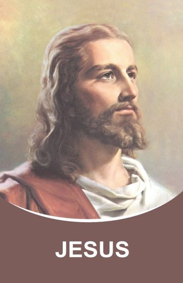 Jesus: Dictations through the Messenger Tatyana Nicholaevna Mickushina (from 2005 through 2016)