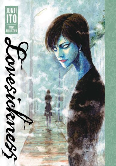 Lovesickness: Junji Ito Story Collection – Junji Ito, kirjan kansikuva
