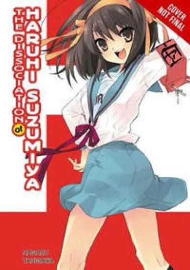 The Dissociation of Haruhi Suzumiya (light novel)
