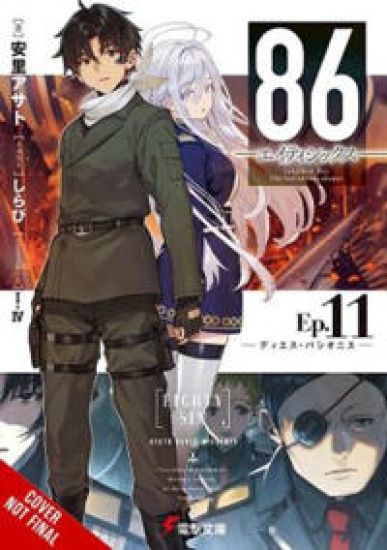 86--EIGHTY-SIX, Vol. 11 (light novel)