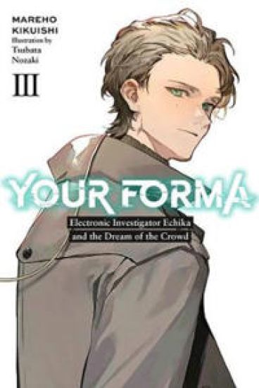 Your Forma, Vol. 3