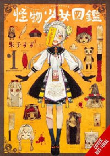 The Illustrated Guide to Monster Girls, Vol. 1