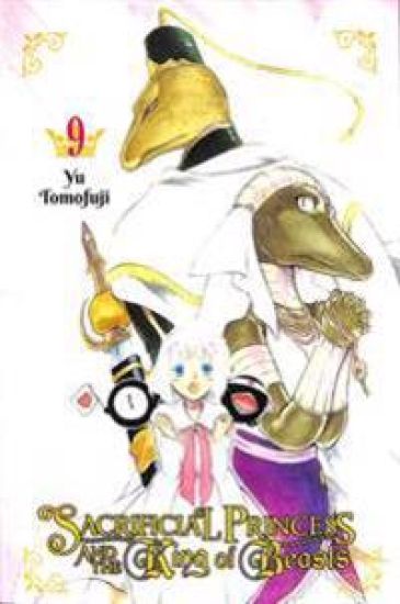 Sacrificial Princess and the King of Beasts, Vol. 9