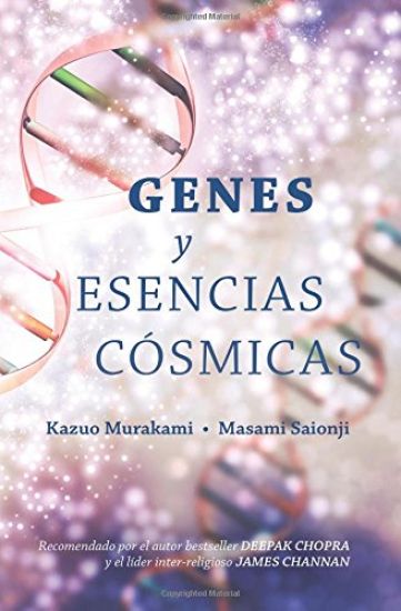 Genes y Esencias Cósmicas