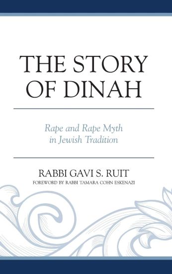 The Story of Dinah