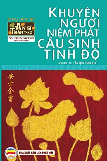 Khuyên ngu?i ni?m Ph?t c?u sinh T?nh Ð?