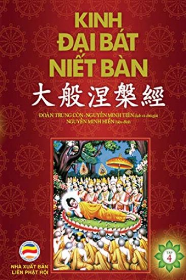 Kinh Ð?i Bát Ni?t Bàn - T?p 4