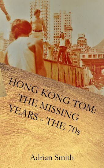 Hong Kong Tom