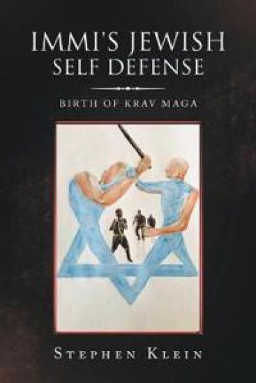 Immi's Jewish Self Defense