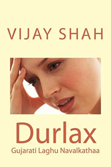 Durlax