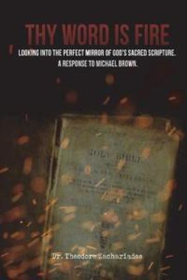 Thy Word is Fire