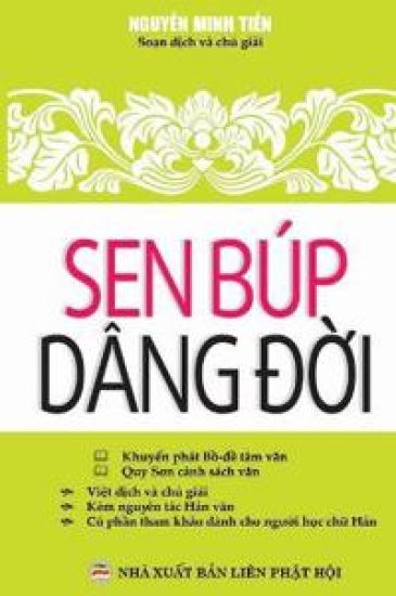 Sen búp dâng d?i