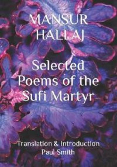 Mansur Hallaj