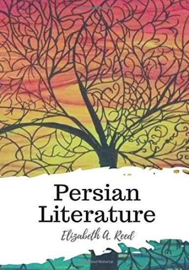 Persian Literature