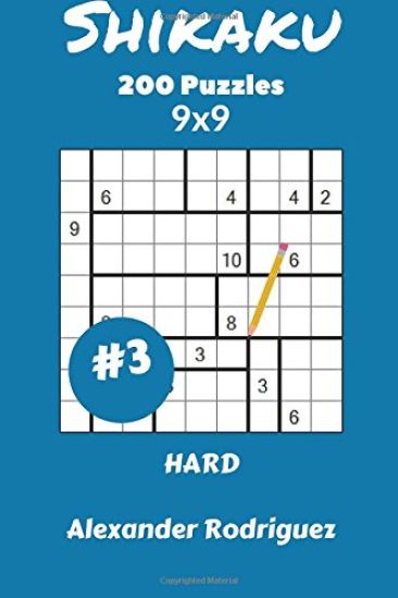 Shikaku Puzzles 9x9 - Hard 200 vol. 3