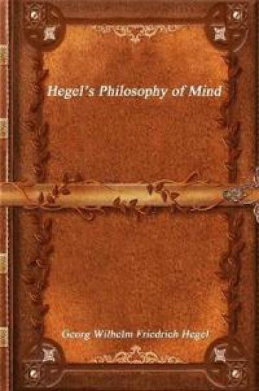 Hegel's Philosophy of Mind
