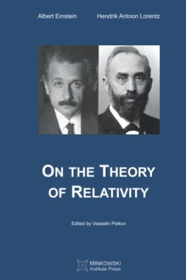 On the Theory of Relativity