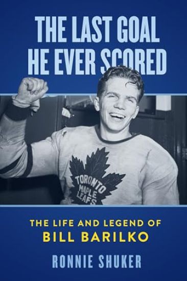 The Last Goal He Ever Scored