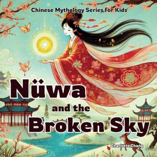 Nüwa and the Broken Sky