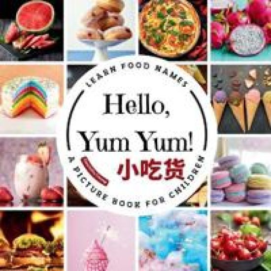 Hello, Yum Yum!