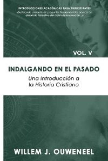 Indalgando el pasado