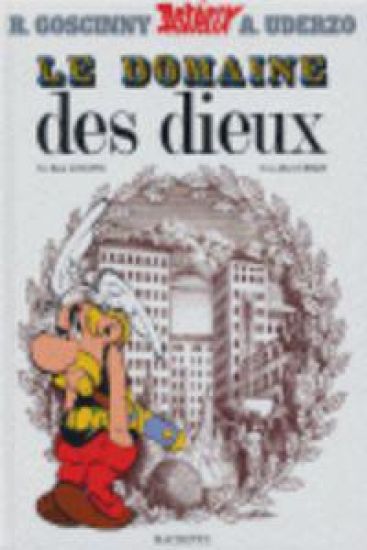 Le domaine des dieux