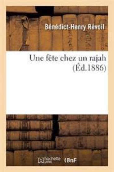 Une Fête Chez Un Rajah