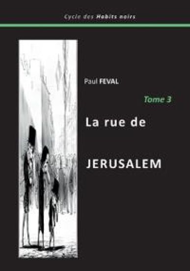 La rue de Jérusalem