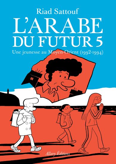 L'Arabe du futur 5