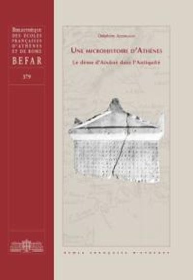 Une microhistoire d'Athènes