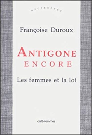 Antigone Encore
