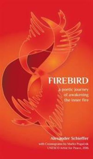 Firebird