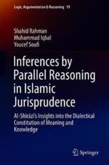 Inferences by Parallel Reasoning in Islamic Jurisprudence