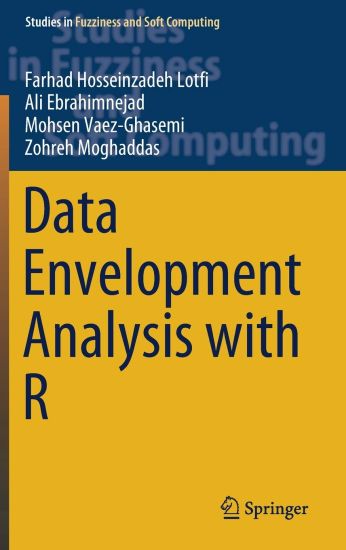 Data Envelopment Analysis with R