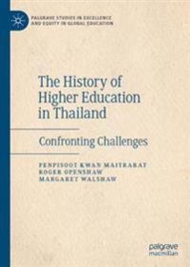 The History of Higher Education in Thailand – Penpisoot Kwan Maitrarat, kirjan kansikuva